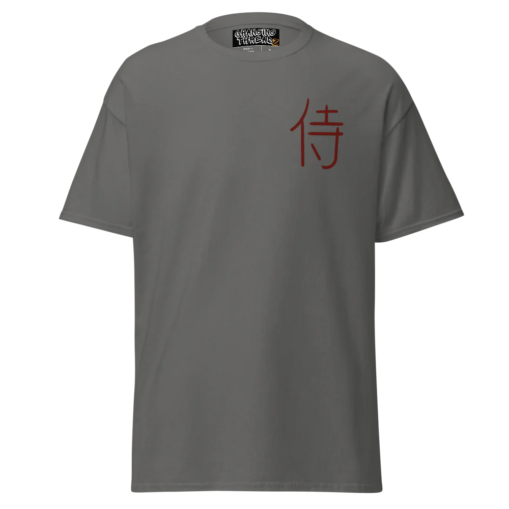 Samurai Tee